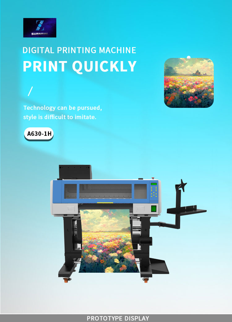 24-дюймовый сублимационный принтер