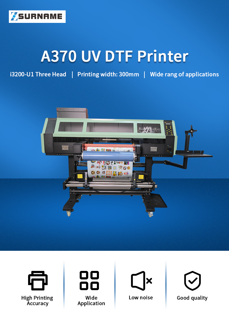 УФ-принтер DTF 60 см